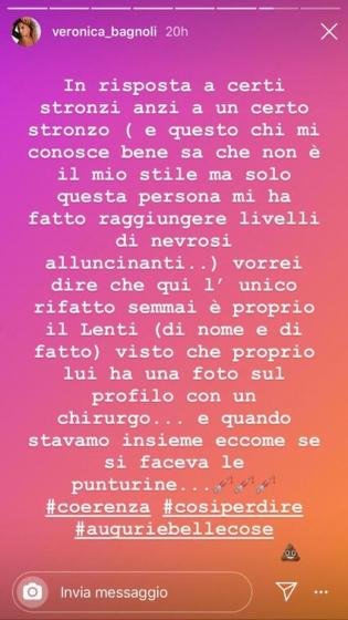 Instagram - Veronica
