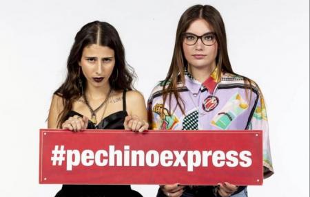 Jennifer Poni e Nicole Rossi - Le #Collegiali