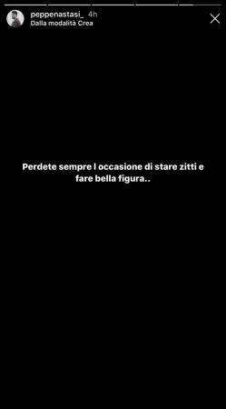 Instagram - Giuseppe