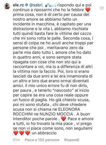 Instagram - Rocchini