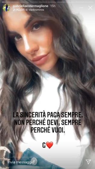 Instagram - Maglione