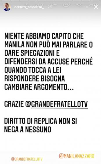 Instagram - Lorenzo