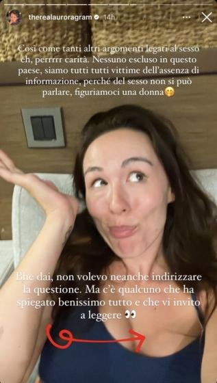 Instagram - Aurora Ramazzotti 2
