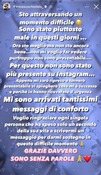 Instagram - Francesco Chiofalo