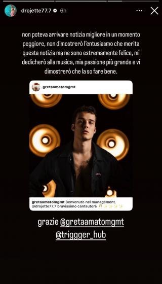 Donnamaria - Instagram