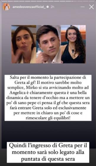 Instagram - Amedeo Venza