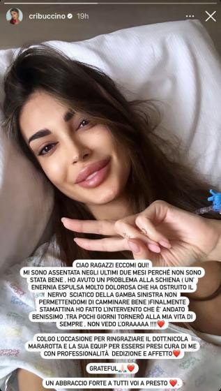 Instagram - Cristina