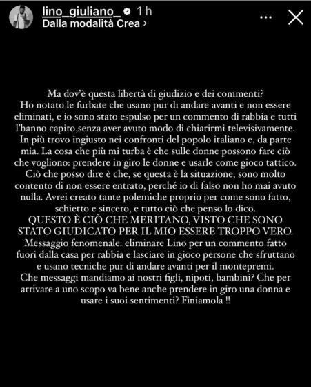 Instagram - Giuliano