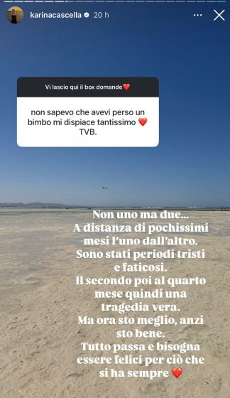 Instagram - Cascella