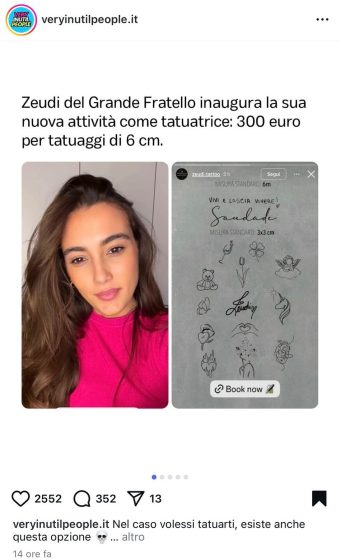 Instagram - Very Inutil People