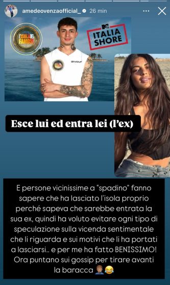 Venza Instagram 