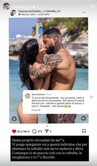 Instagram - Carriero