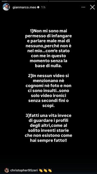 Instagram - Meo