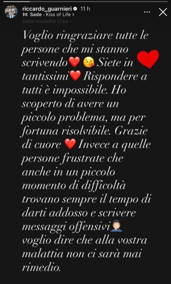 Instagram - Guarnieri