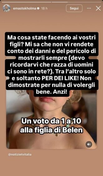 Instagram - Stokholma