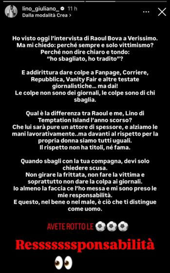 Instagram - Giuliano