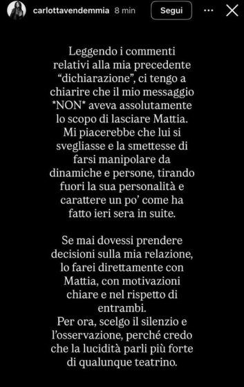 Instagram - Carlotta