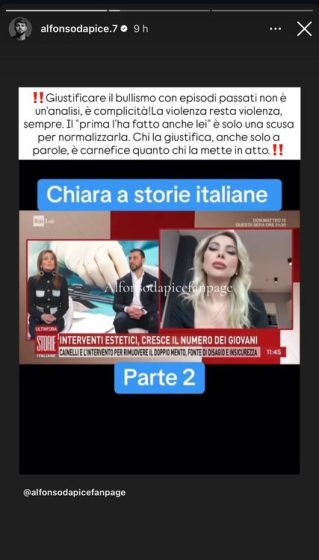 Instagram - Cainelli