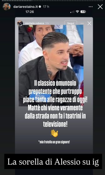 Instagram - Restaino