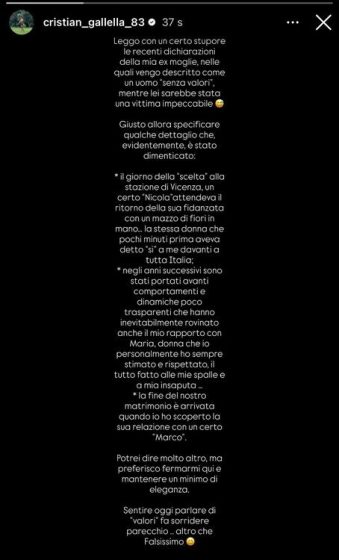 Instagram - Gallella