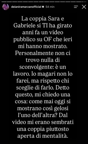 Instagram - Deianira