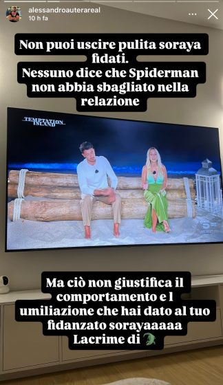 Instagram - Autera