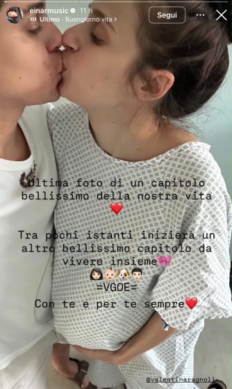 Instagram - Einar 
