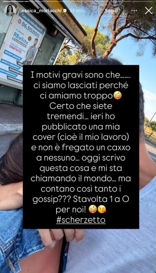 Instagram - Morlacchi
