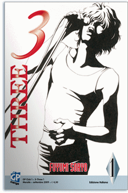 Recensione 3 Three – GP Publishing article-post