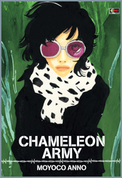 Recensione Chameleon Army – Flashbook Edizioni article-post