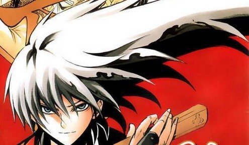 Recensione I signori dei mostri – vol. 1 – Planet Manga article-post