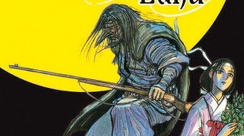 Recensione Lo Sguardo Sinistro della Luna – J-POP article-post