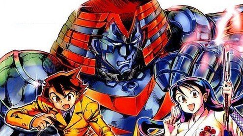 Recensione Giant Robot Il giorno in cui la Terra bruciò vol. 1-4 – Ronin Manga article-post
