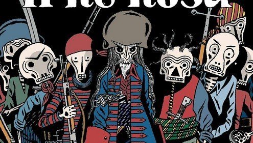 Recensione Il Re Rosa – Bao Publishing article-post