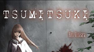 Recensione Tsumitsuki – J-Pop article-post