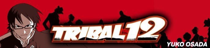 Recensione Tribal 12 n. 1 (di 3) – Gp Publishing article-post