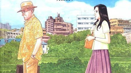article-post