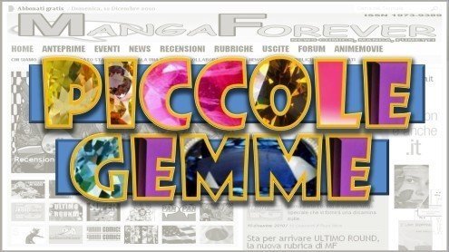 Piccole gemme n°7 – X-Men: Lupo ferito preview