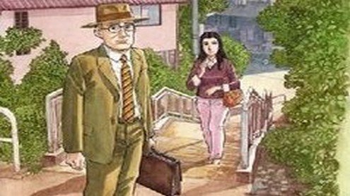 article-post