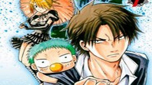 Recensione: Beelzebub vol. 1 – Ryuhei Tamura preview