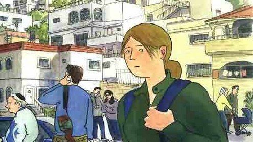 Recensione: Capire Israele in 60 giorni (e anche meno) – Sarah Glidden preview