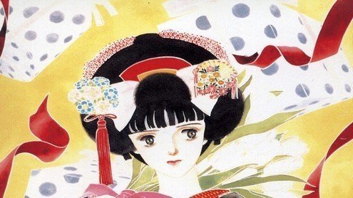 N. Y. Komachi vol. 2-5 di Waki Yamato: Recensione preview