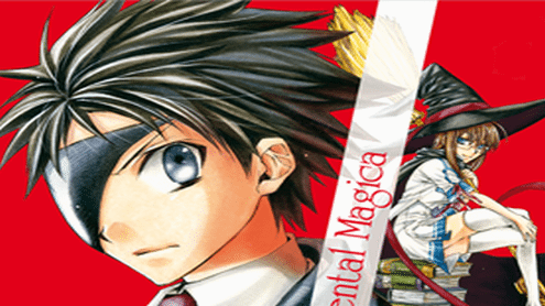 Rental Magica vol. 1: Recensione article-post