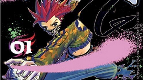 Spray King vol. 1-4 di Shin Mikuni: Recensione preview