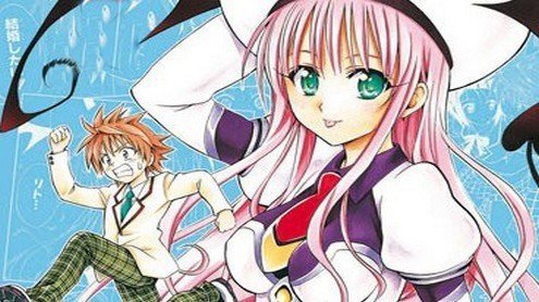To Love Ru vol. 1 di Saki Hasemi e Kentaro Yabuki: Recensione preview
