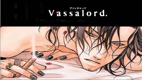 Vassalord vol. 1-3 di Nanae Chrono: Recensione article-post
