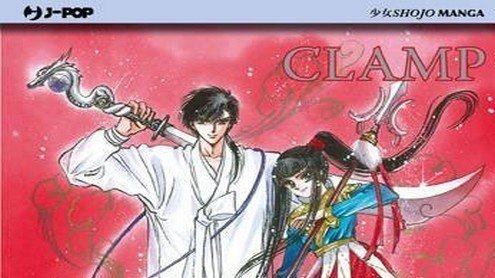 La leggenda di Chun Yang di CLAMP: Recensione preview