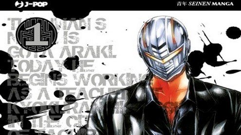 Kamen Teacher Vol. 1-4 di Toru “GTO” Fujisawa: Recensione preview