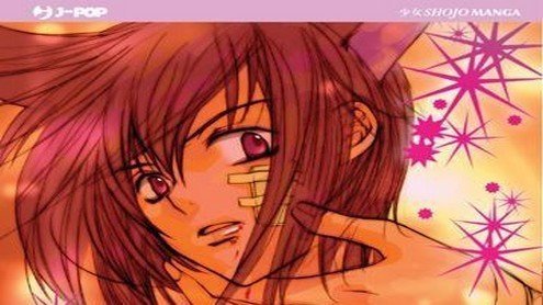 Loveless vol.1 di Yun Kouga: Recensione article-post