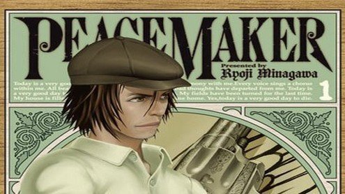 Peacemaker vol. 1-2 di Ryoji Minagawa: Recensione article-post